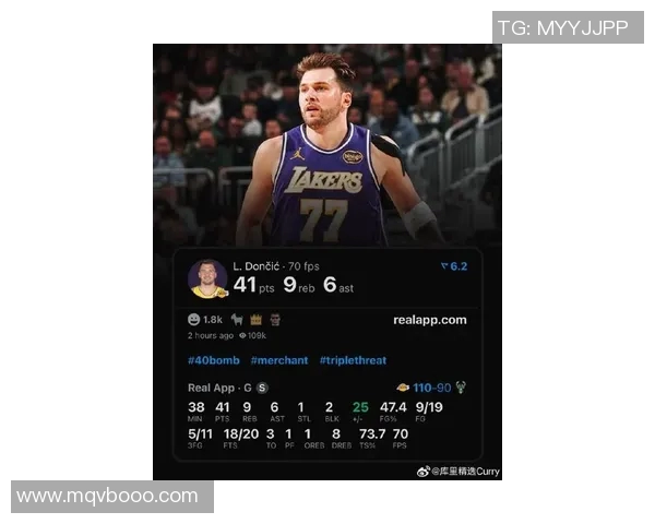 官方公告:东契奇被罚+停赛! 官方公告:东契奇被罚+停赛!