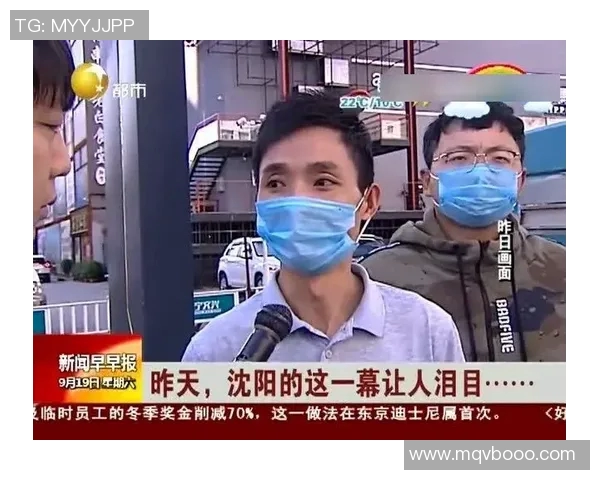 镜头回顾：金球奖这一幕令人泪目