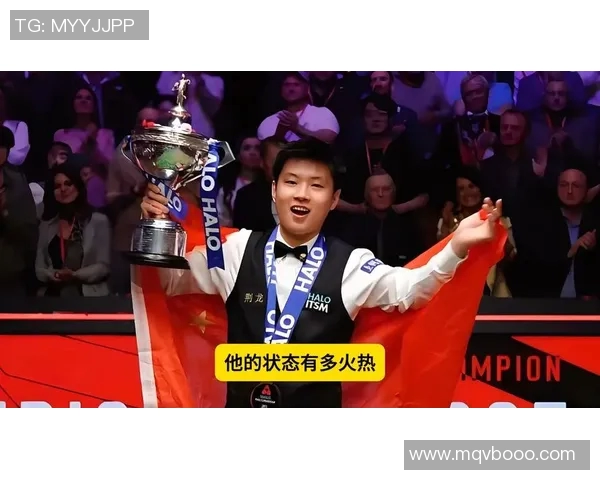 冠军奖金曝光，原来胜者能拿这么多！