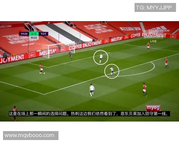 破解高压防守战术的有效策略与实施方案解析 破解高压防守战术的有效策略与实施方案解析